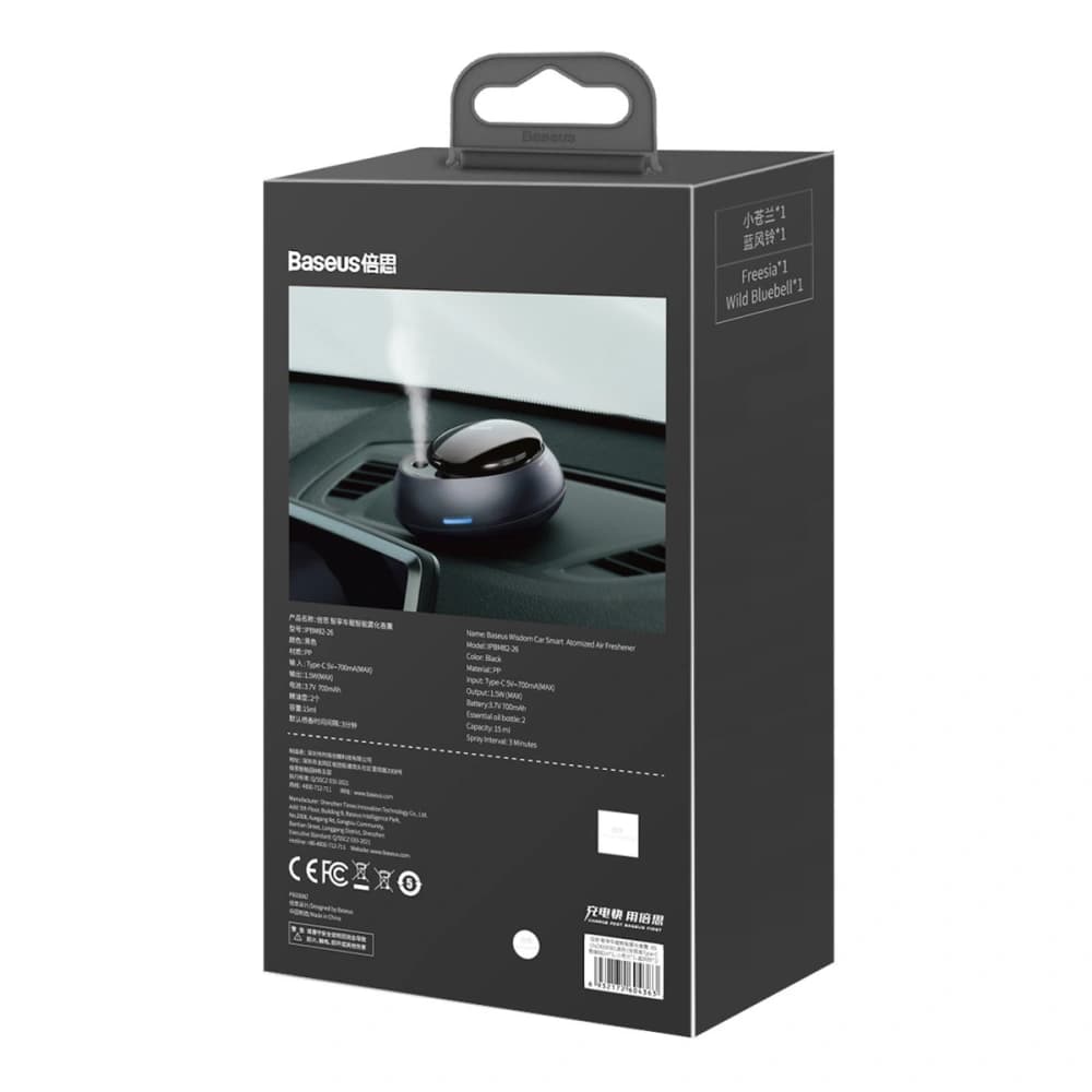 Automobilový osvěžovač vzduchu Baseus + 2 náplně (Frezie + Zvonek) + kabel USB-C 1m černý - 6