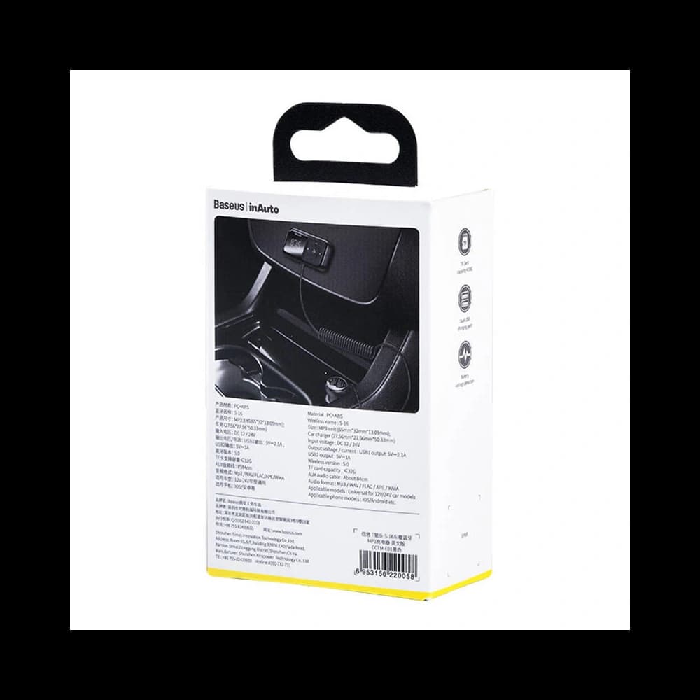 Transmițător auto Baseus Bluetooth MP3 S-16 (negru) - 8