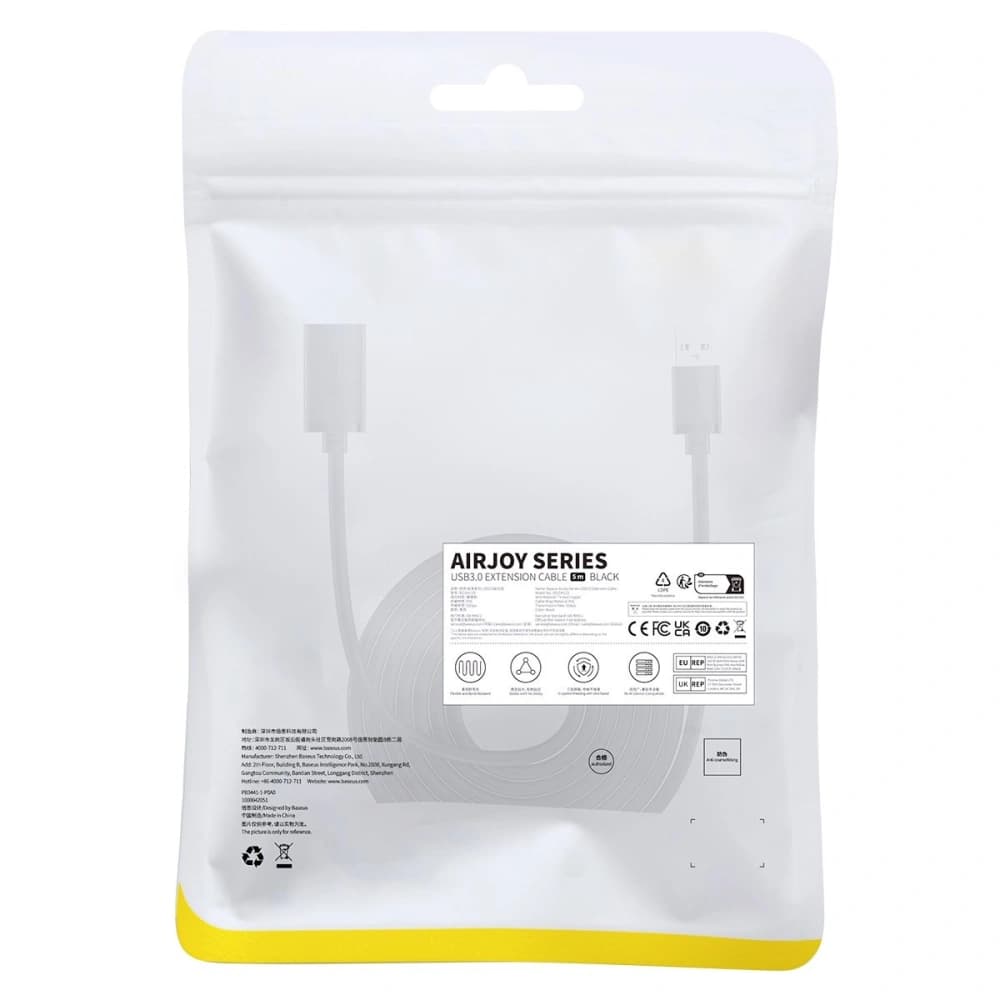Cablul prelungitor Baseus AirJoy Series USB-A 3.0 5m - 11