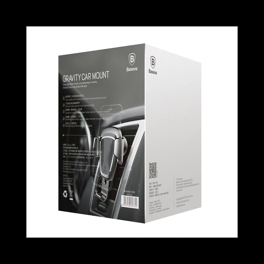 Upevnění gravitační Baseus na mřížku ventilace černé - 8