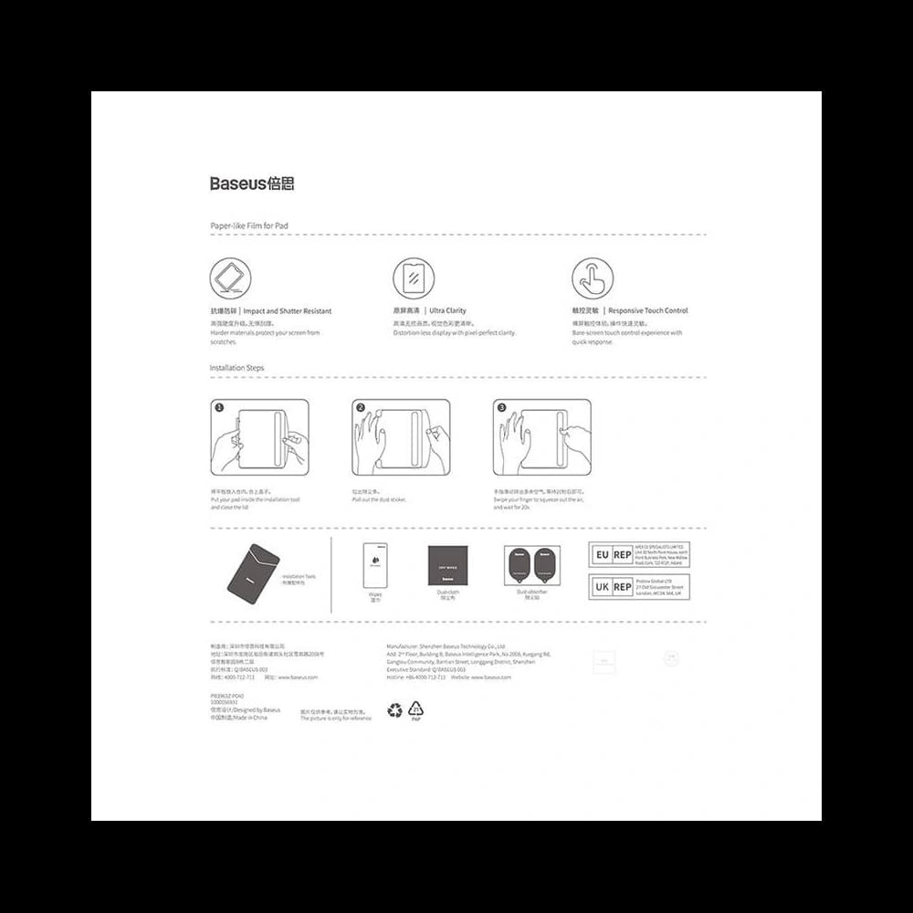 Edzett üveg Baseus Apple iPad mini 2021 (6. generáció) / iPad mini 8.3" 2024 7gen - 6