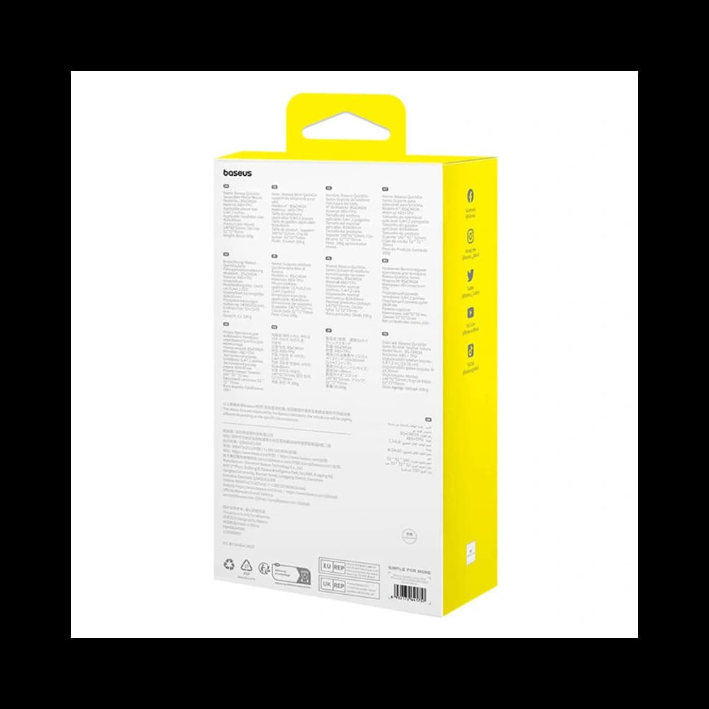 Fahrradhalterung Baseus QuickGo für Telefone von 5,7 Zoll bis 7,2 Zoll (schwarz) - 9