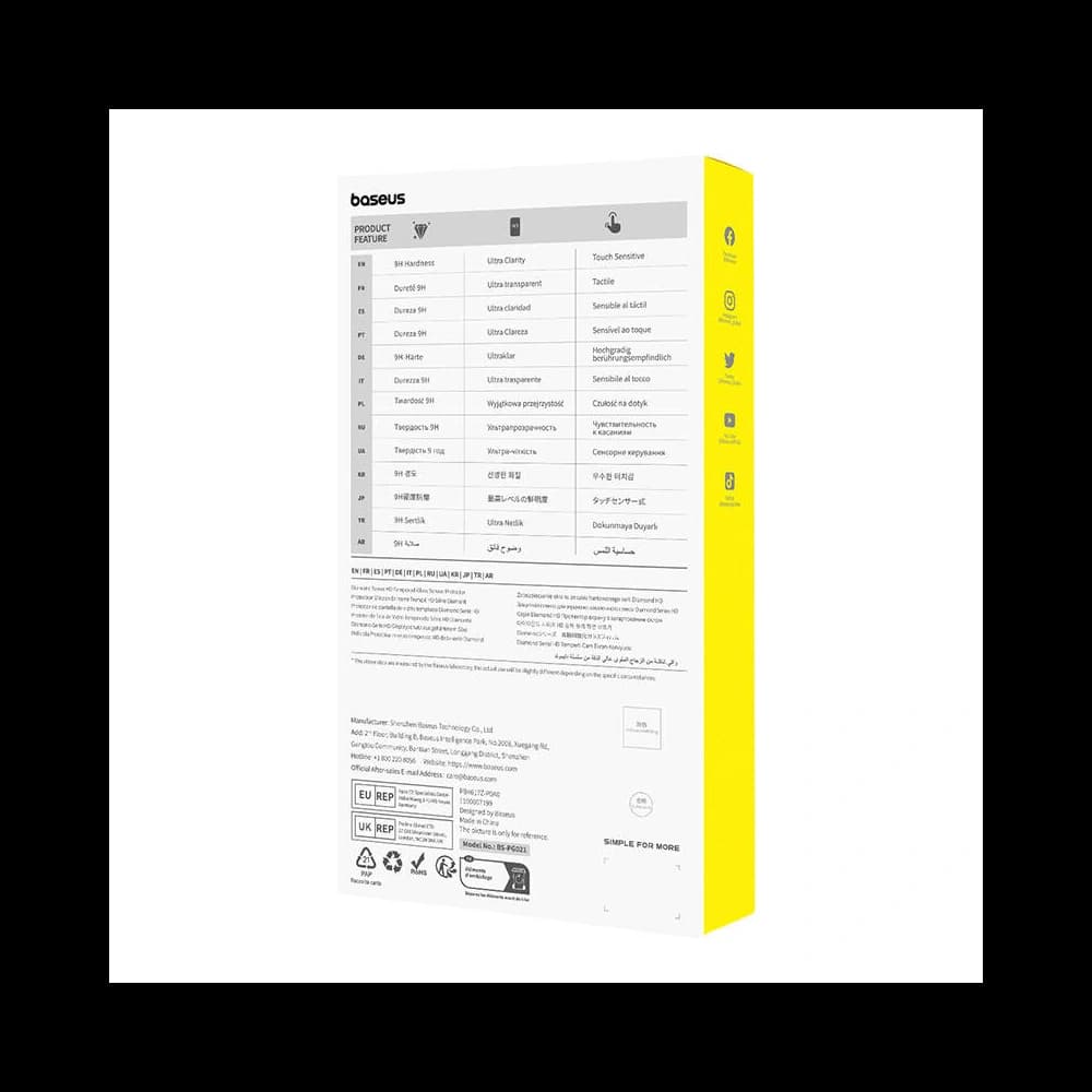 Gehärtetes Glas Baseus Diamond Samsung Galaxy A03S - 4