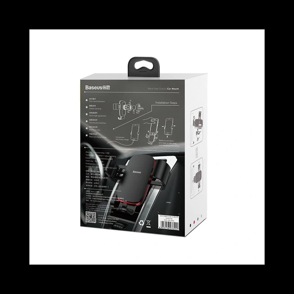 Uchwyt grawitacyjny Baseus pe grilă pentru mașină (negru) - 7