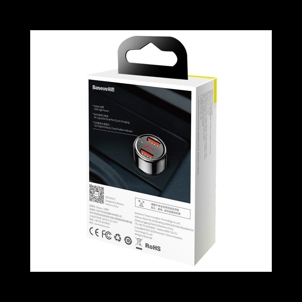 Automobilní nabíječka Baseus Magic 2x USB QC 3.0 45W (černá) - 8