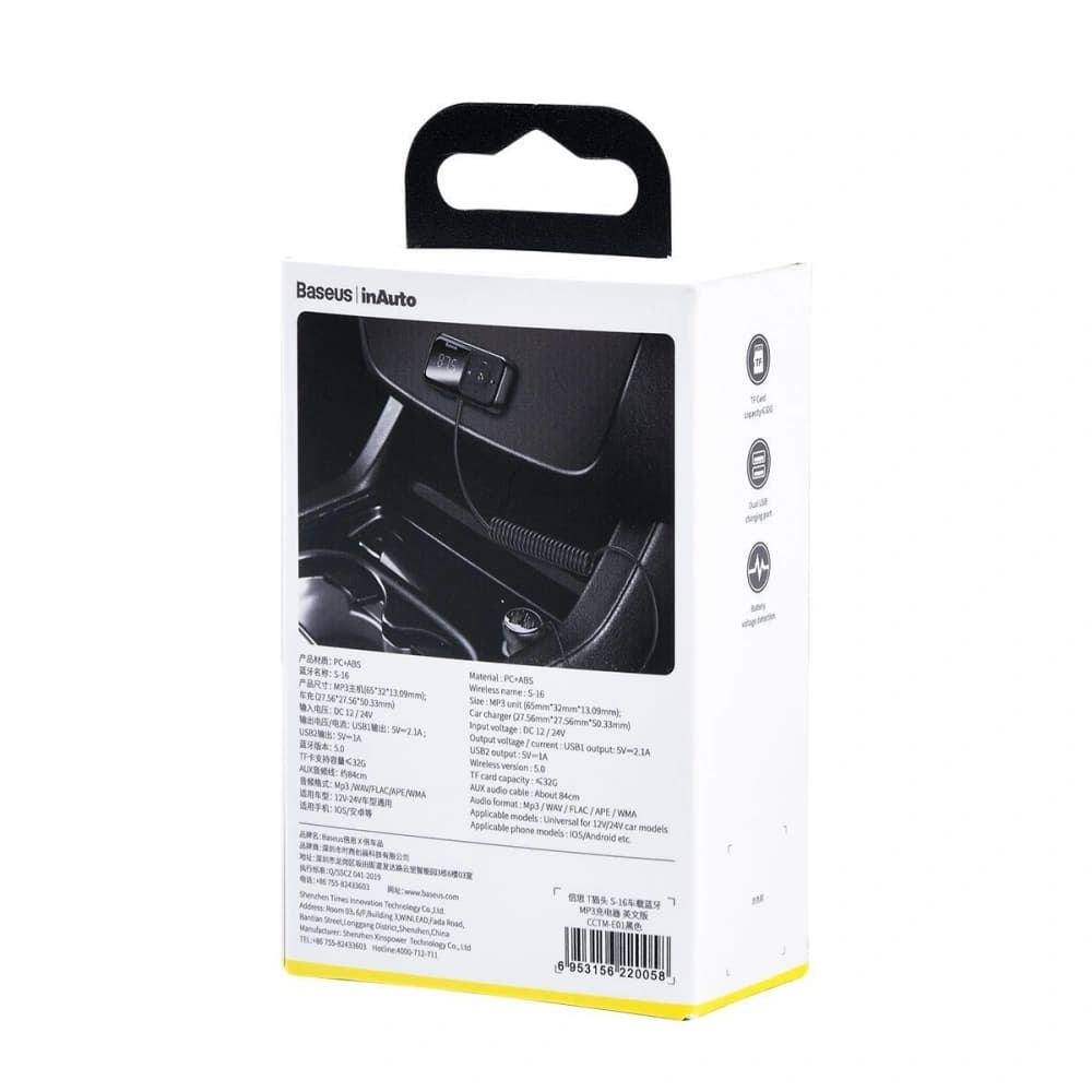 Transmițător FM Baseus T tip S-16, AUX, Bluetooth 5.0, 2x USB, microSD, 3A (negru) - 9