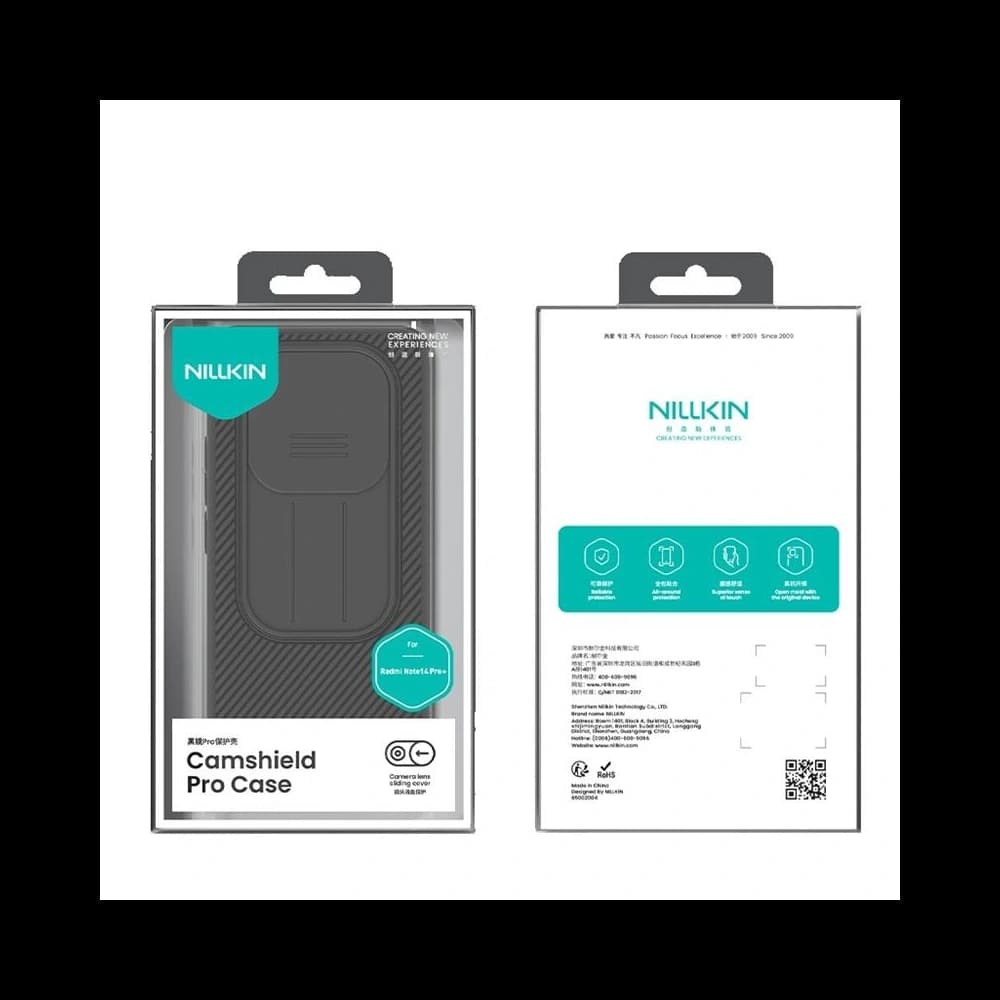 Nillkin Camshield Pro Xiaomi Redmi Note 14 Pro+ Plus schwarz - 7