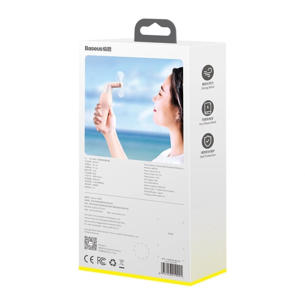 Baseus Tricolor Bear Folding Fan Pink - 9