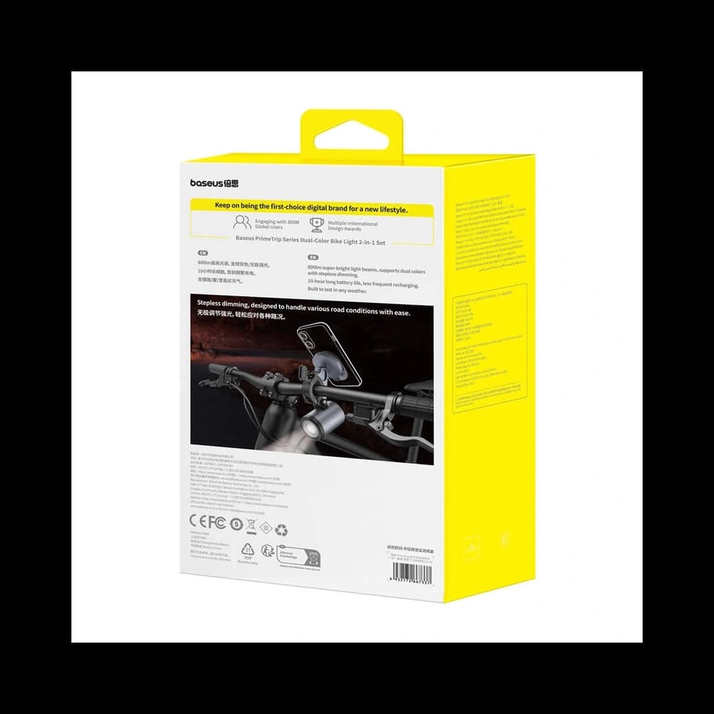 Baseus PrimeTrip 2-in-1 Fahrradhalterung für Handy + 600lm USB-C Taschenlampe (schwarz) - 8