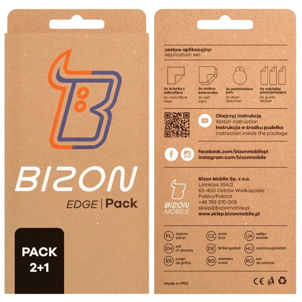 BIZON Edge Pack 2x sticlă pentru ecran + sticlă pentru cameră Google Pixel 10 - 7