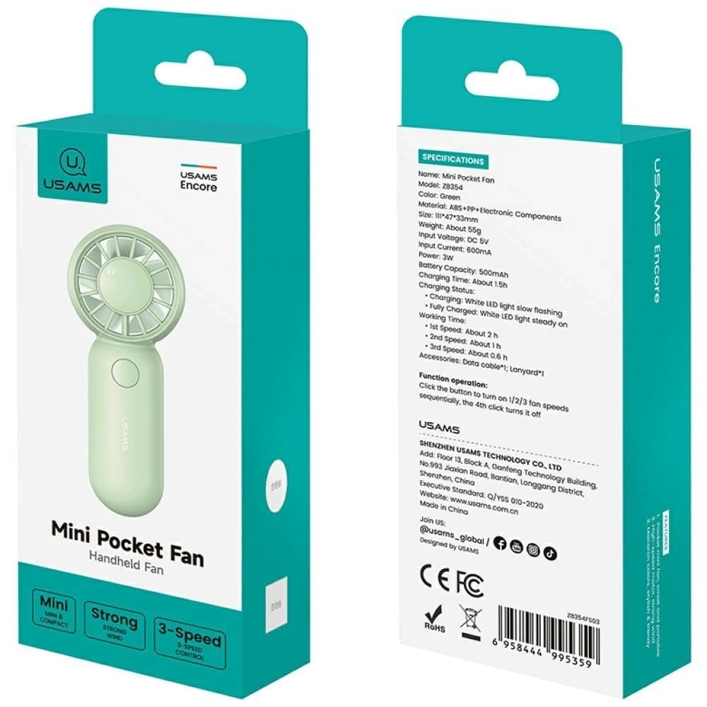 USAMS Mini Pocket Fan ZB354 zelený - 12