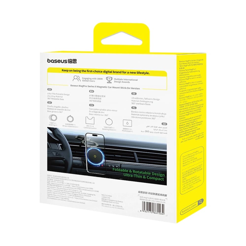 Baseus BS-CW06 MagPro II Auto Halterung für das Armaturenbrett schwarz - 7