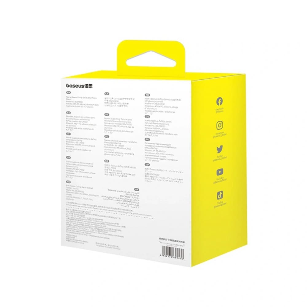 Baseus GoTrip motoros telefon tartó tükörre, fekete, ütéscsillapítással - 10