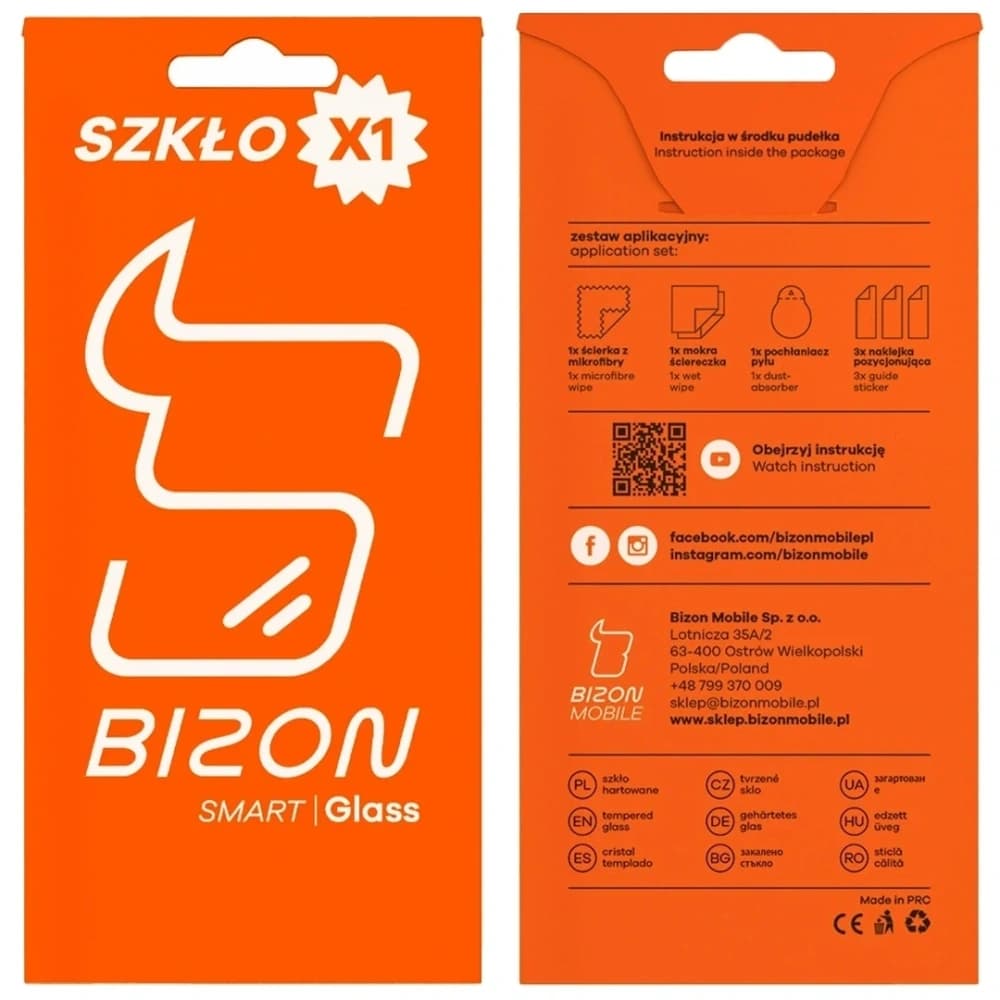 Bizon Smart 2.5D Sticlă Samsung Galaxy S25+ Plus - 5