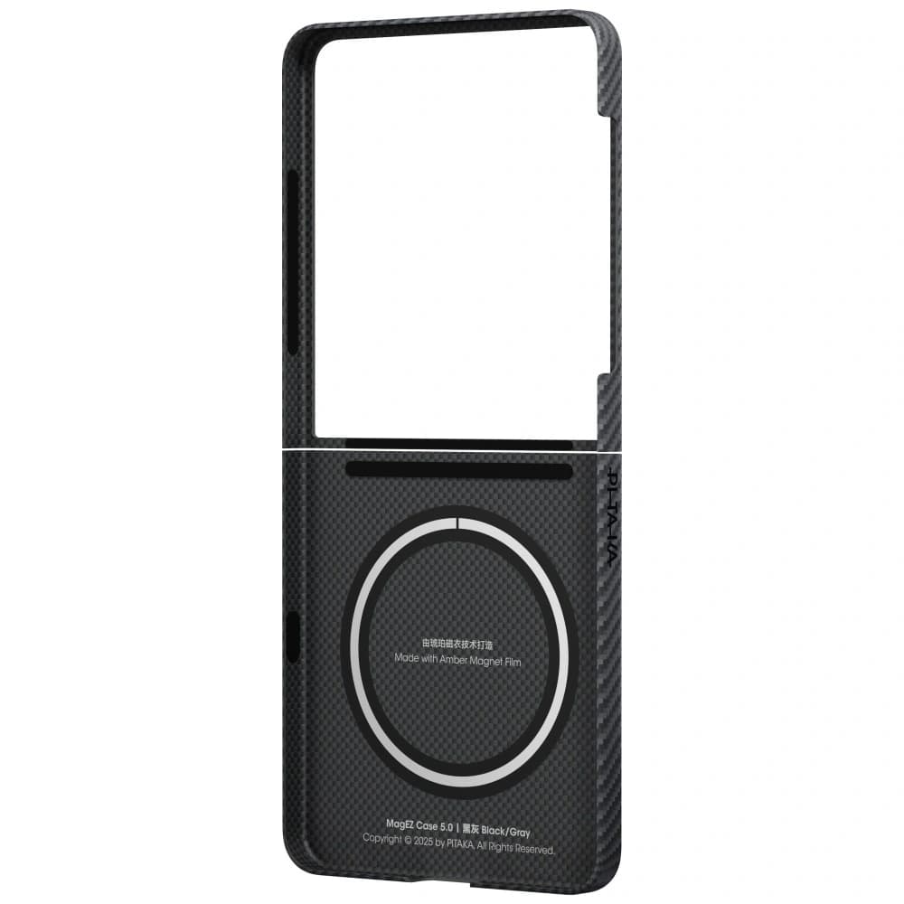 PITAKA Ultra-Dünn MagSafe Samsung Galaxy Z Flip7 schwarz grau - 3