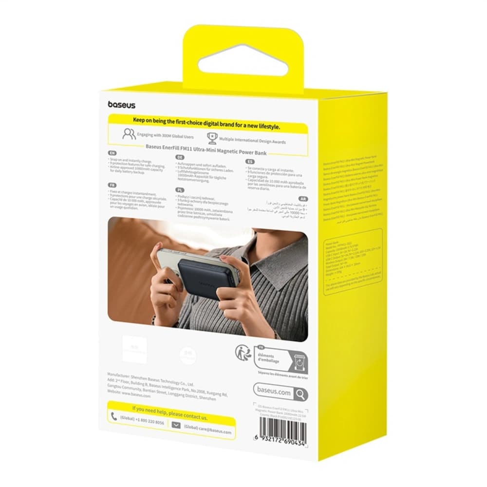 Baseus EnerFill FM11 Ultra-Mini 10000mAh 22.5W Powerbank kompatibel mit MagSafe + Baseus Simple USB-C Kabel 20V 3A 30cm schwarz - 7