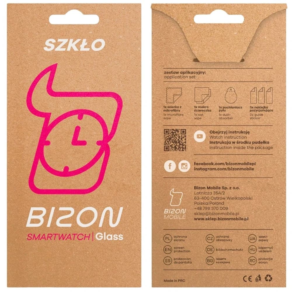 Ceas de sticlă Bizon Clear Xiaomi Watch S4 41mm - 6