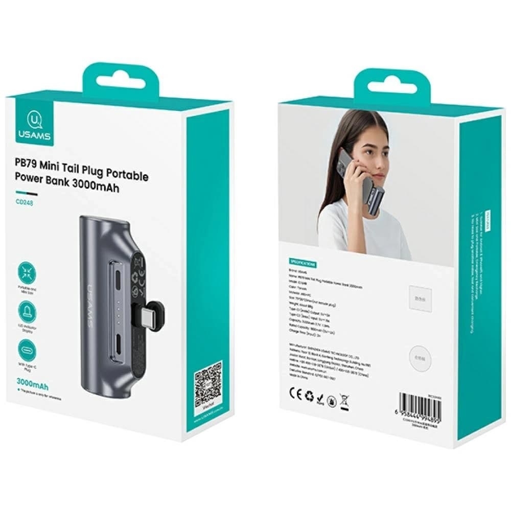 Powerbank USAMS PB79 Mini Tail Plug Portable 3000mAh USB-C szary - 5
