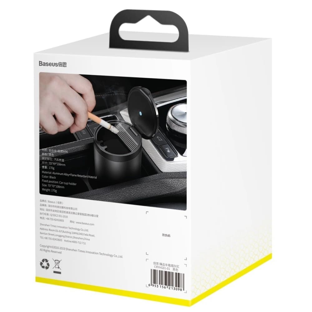Popielniță auto Baseus Car Ashtray cu lampă LED (negru) - 8