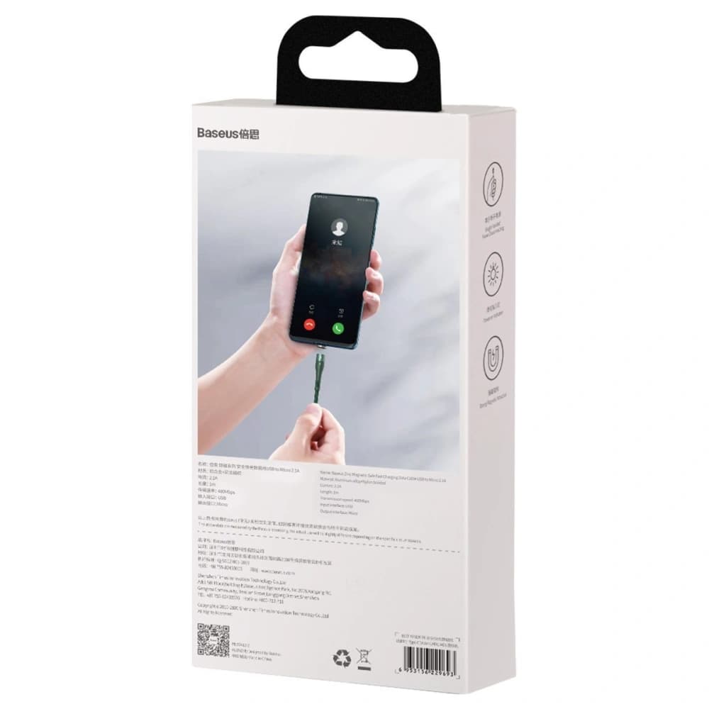 Baseus Magnetisches USB - Micro USB Kabel Zink 2.1A 1m (grün) - 7